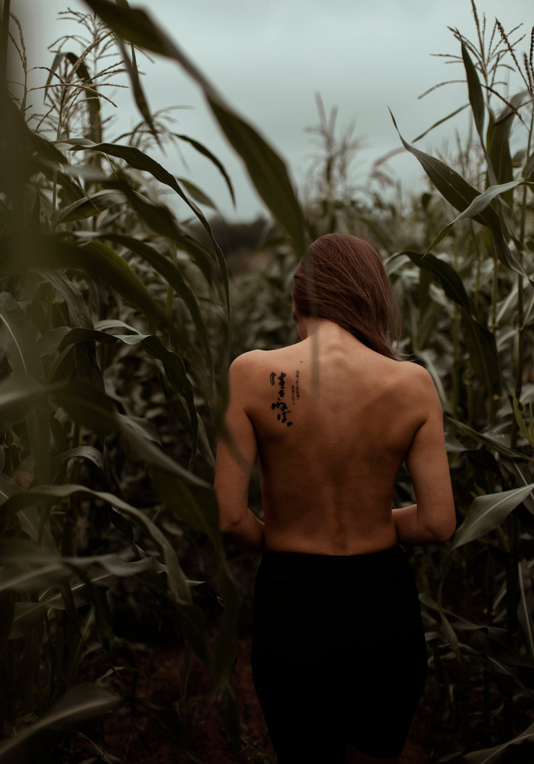 Cuidado corporal natural | Allpaka Chile